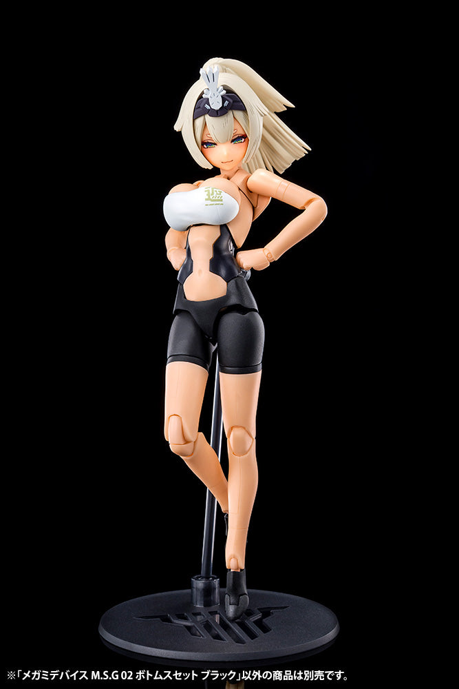 Kotobukiya 1/1 Megami Device Series, Modeling Support Goods M.S.G 02 Bottoms Set Black | 190526037939