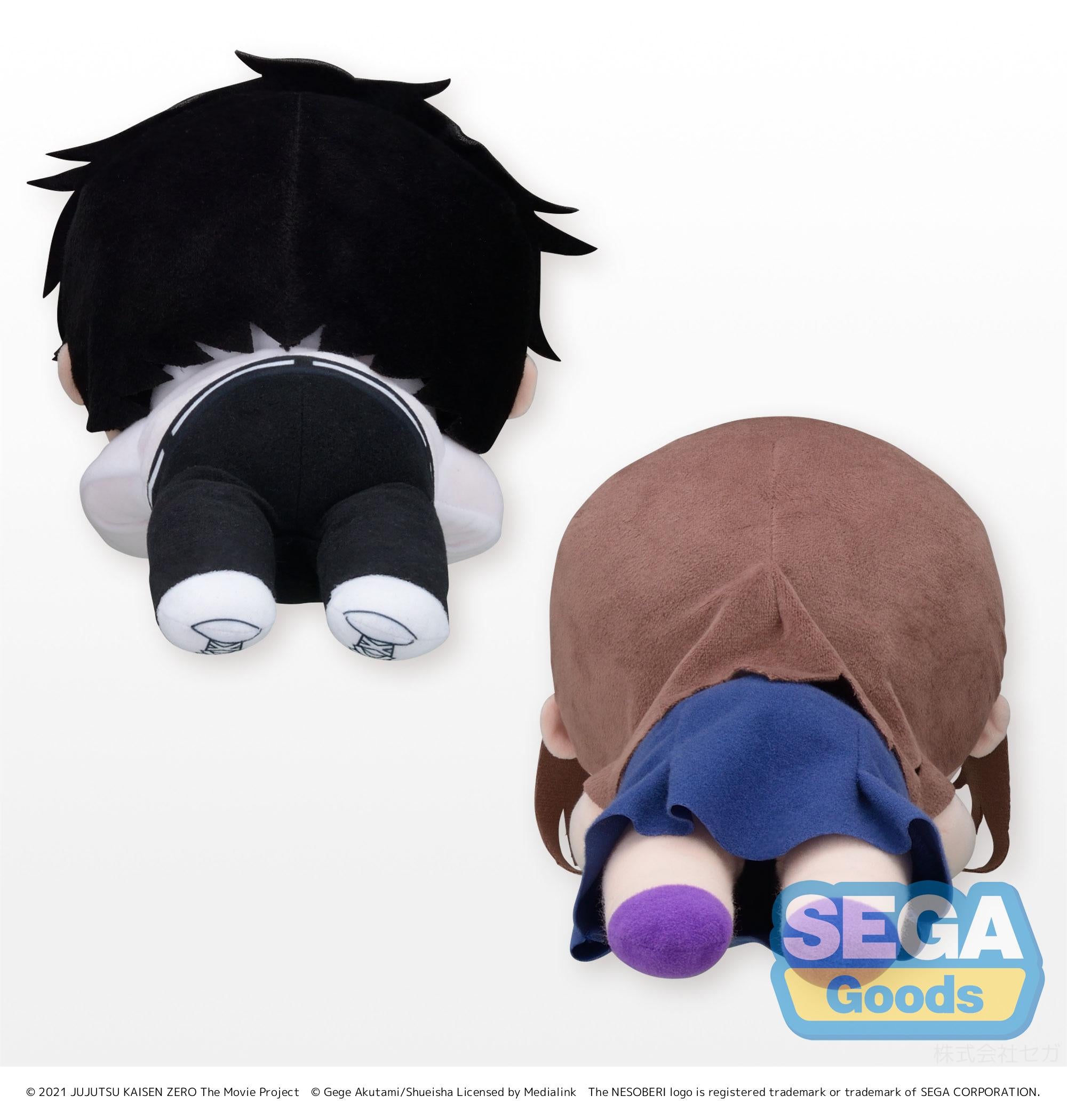 Jujutsu Kaisen 0 Series Yuta Okkotsu & Rika Orimoto Nesoberi (Lay-Down) SP Plush | 4580779504733