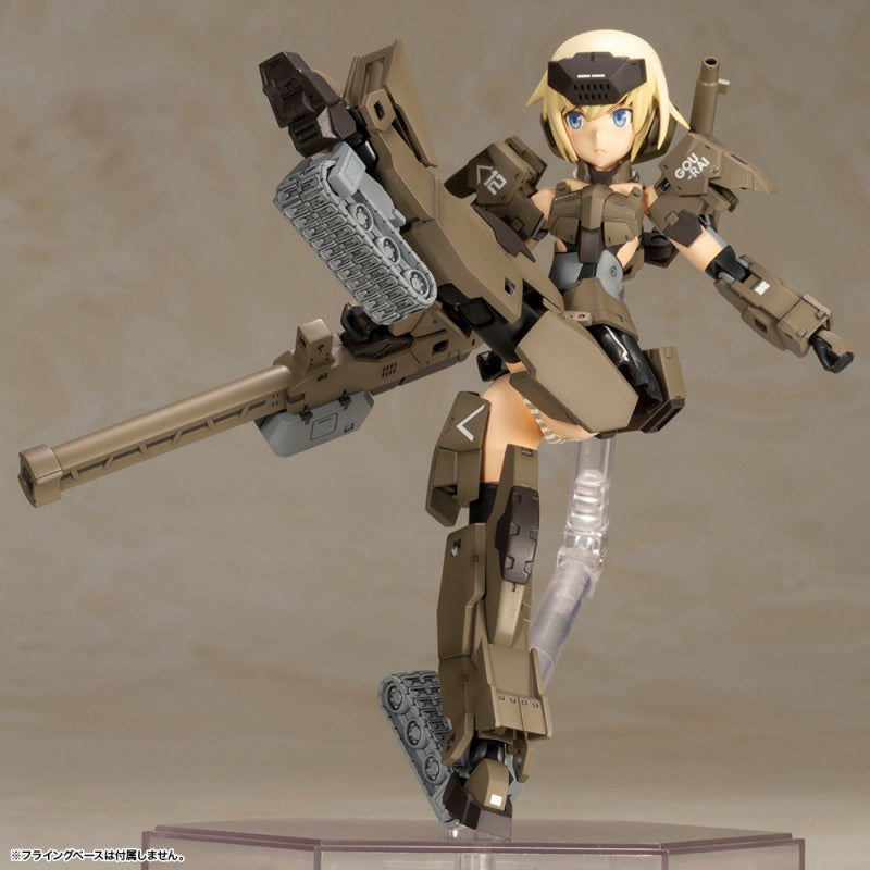 Kotobukiya Frame arms Girl Gourai-Kai Ver.2 (5.91 Inch Tall approx) | 190526034716