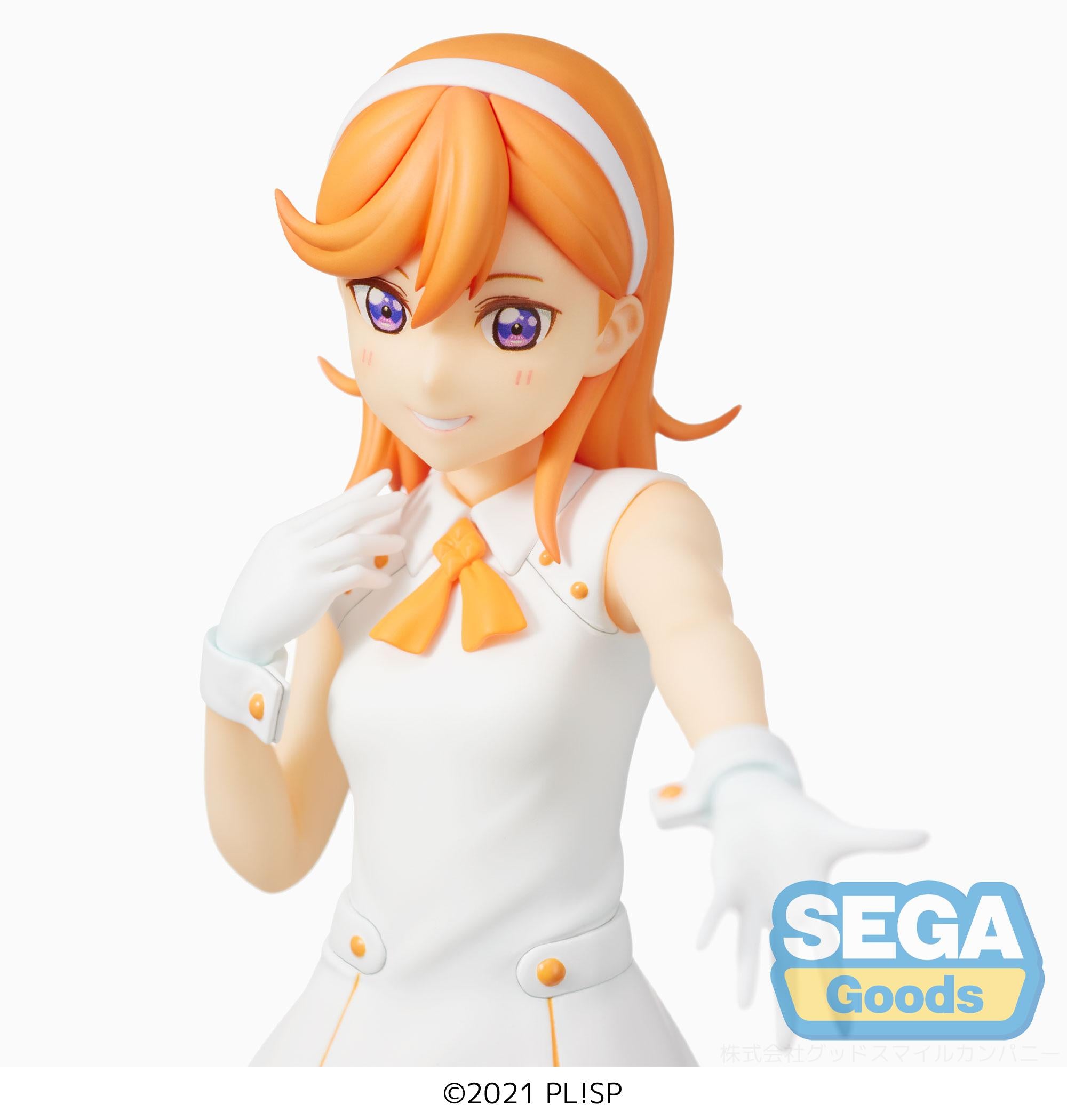 Love Live Superstar Series Kanon Shibuya - Wish Song PM Figure | 4570001969102