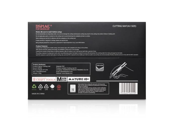 DSPIAE A3 Cutting Mat | 6970845560110