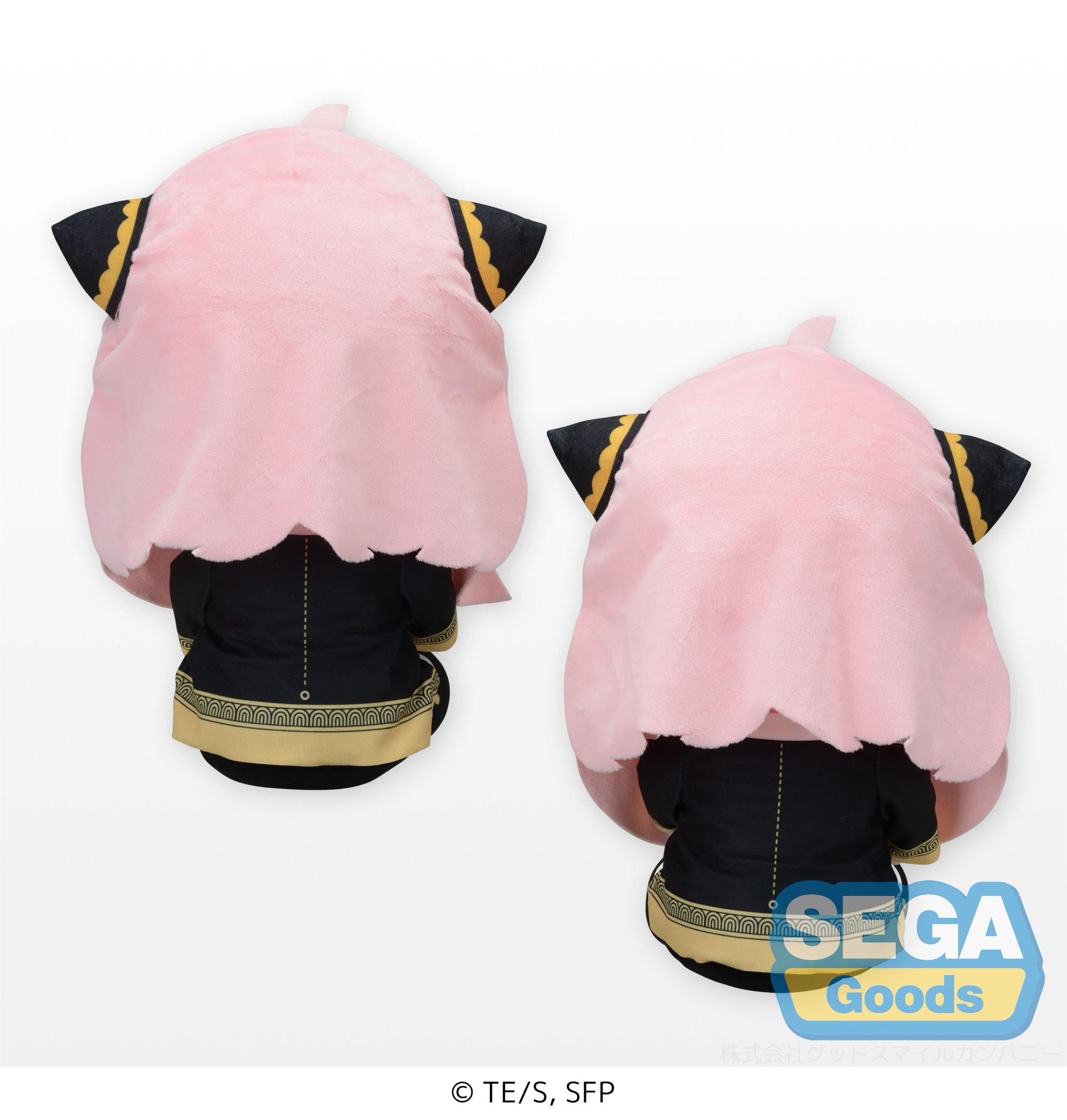 Spy x Family Series Anya Forger SP Plush | 4580779506256