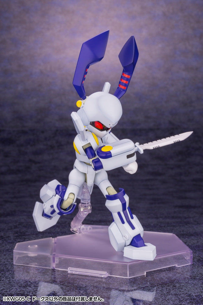 Kotobukiya 1/6 Medarot Series KWG05-C Dorcus, Plastic Model Kit | 190526031883