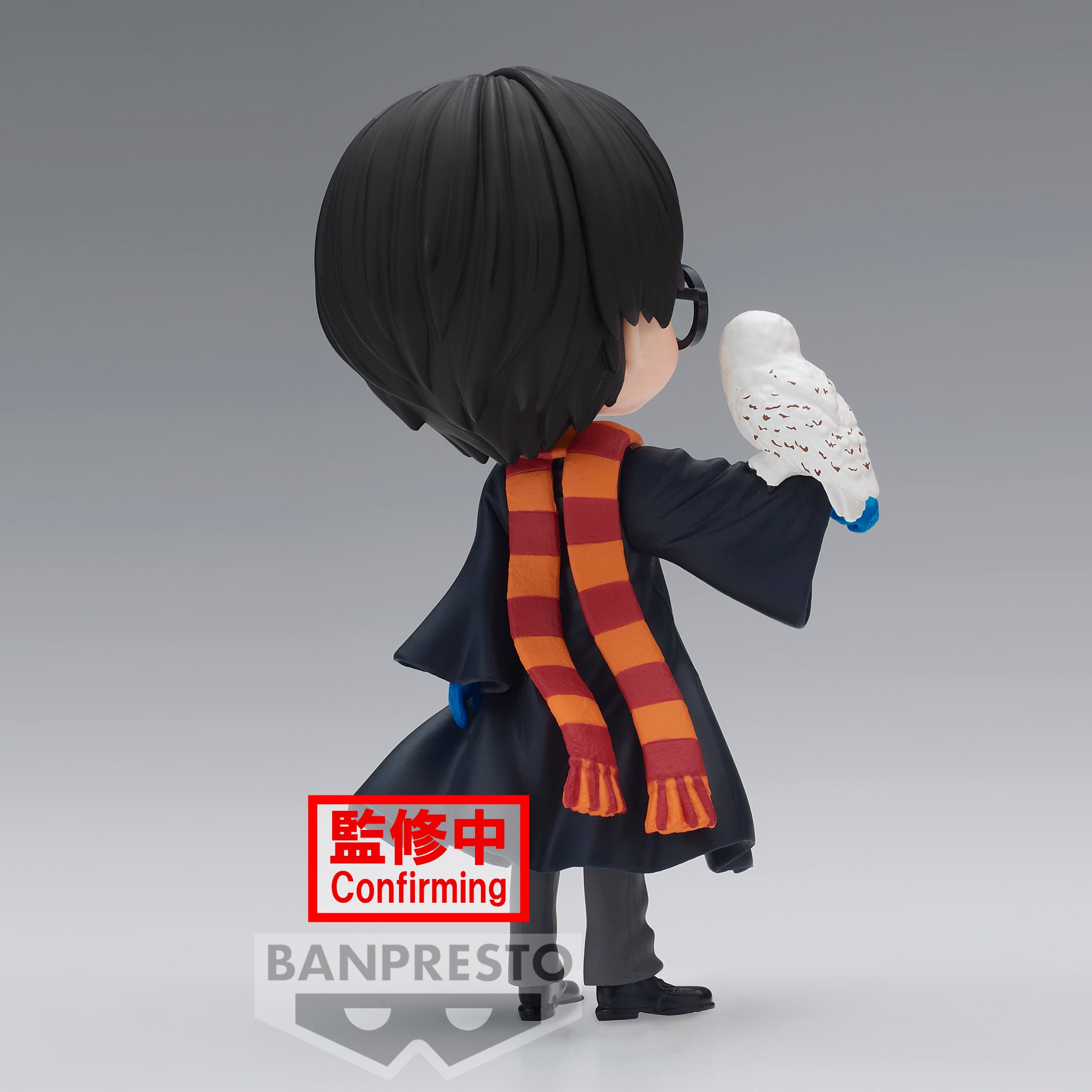 Bandai Spirits X Banpresto Q posket Harry Potter (Ver. A) "Harry Potter" | 4983164881998