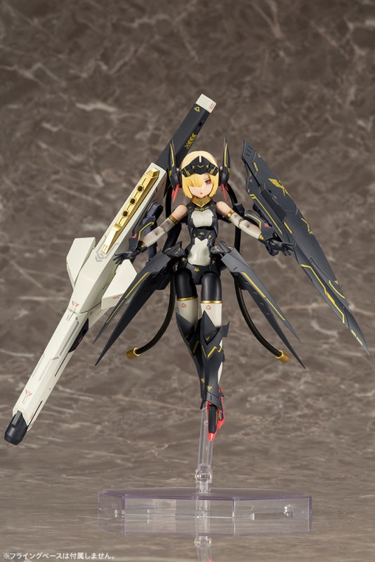 Kotobukiya 1/1 Bullet Knights Launcher, Megami Device Series Figure Kit | 190526036178