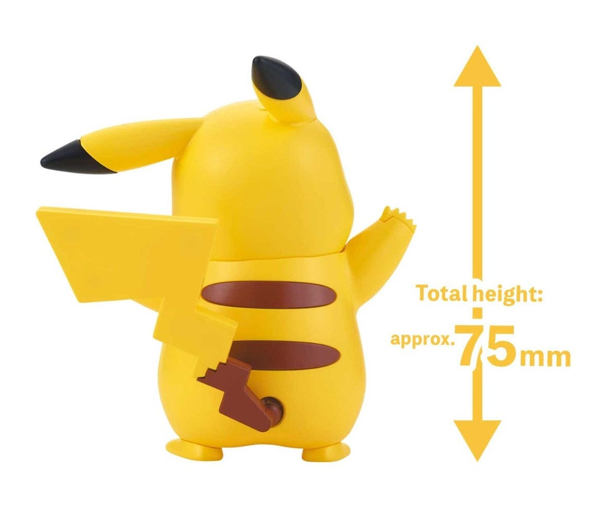 Pokemon Model Kit Quick!! 01 PIKACHU