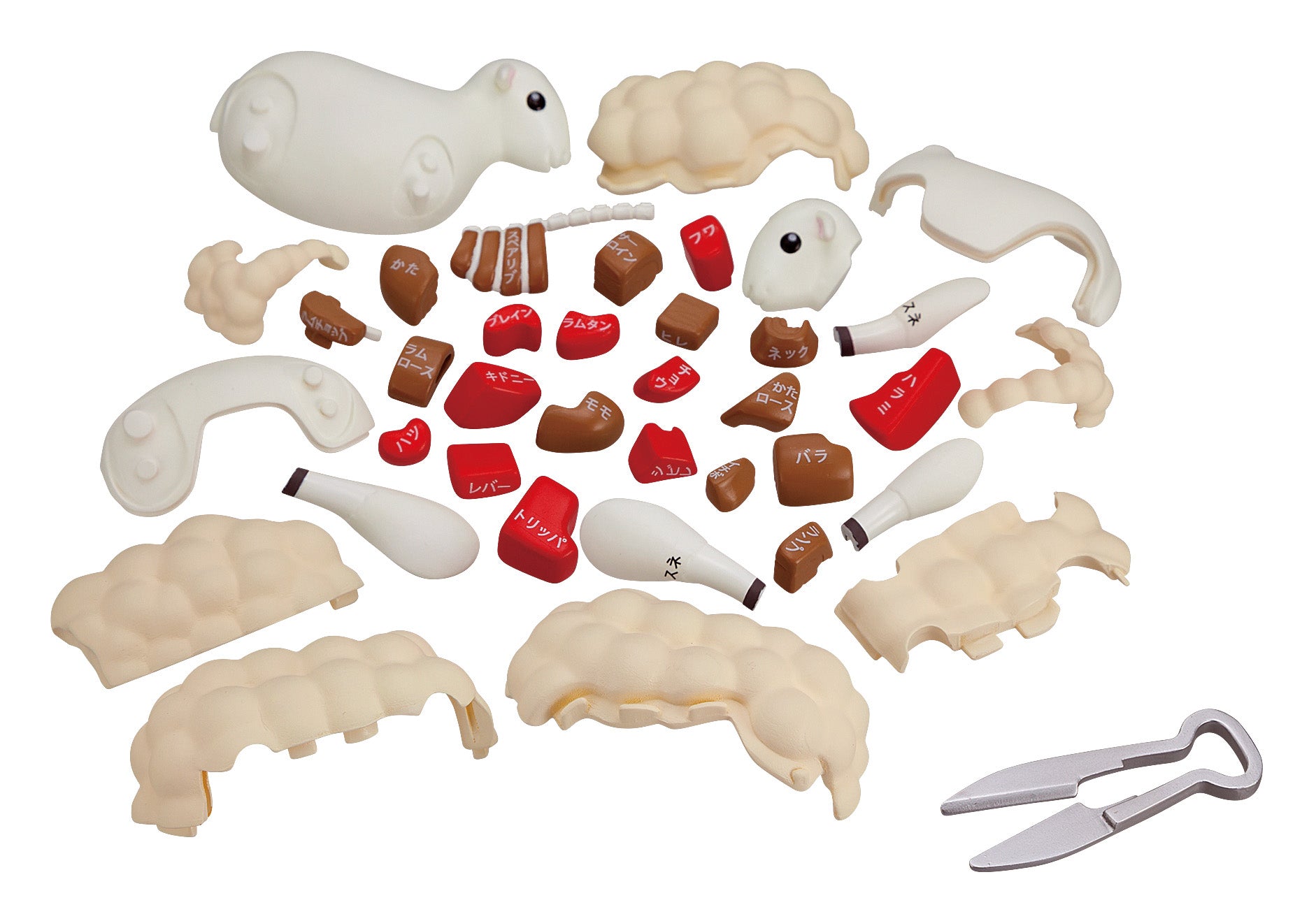 Megahouse Kaitai Puzzle, Lamb Puzzle | 4975430515157