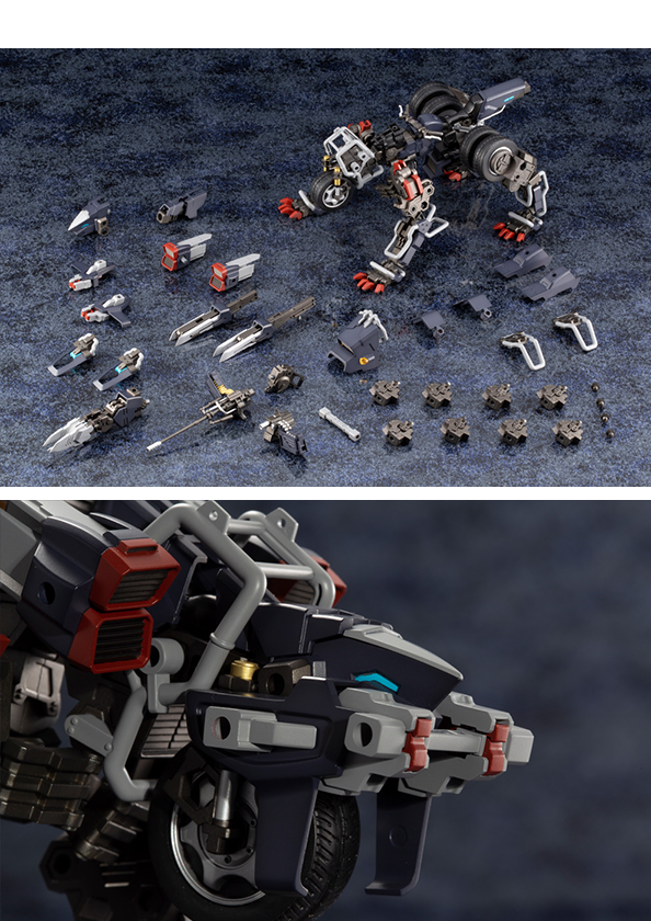 Kotobukiya Lord Impulse 1/24 Hexa Gear | 190526028272