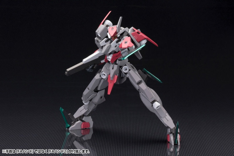 Kotobukiya 1/100 SX-25 CUTLASS:RE2, Frame Arms Figure Kit