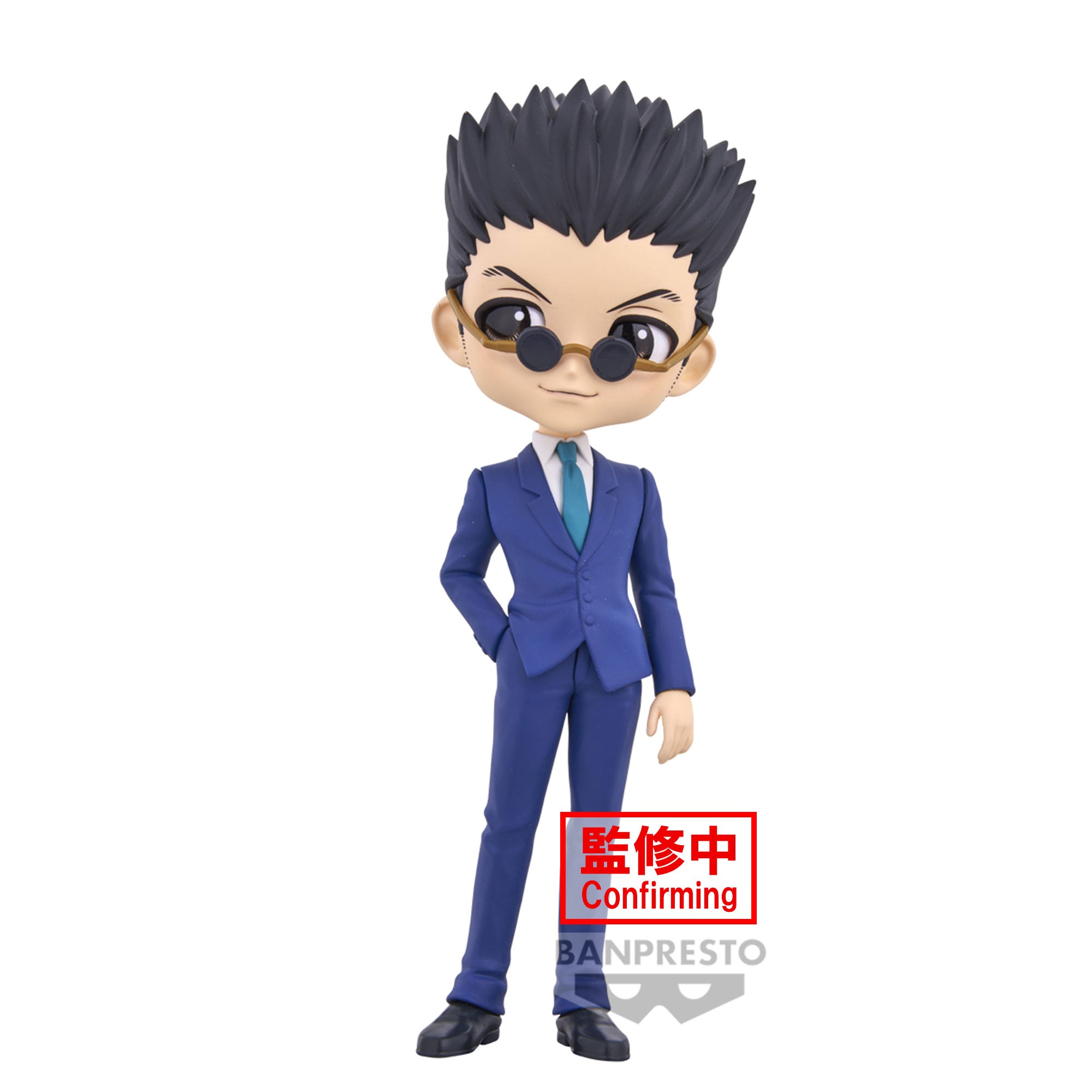 Bandai Spirits X Banpresto Qposket Leorio (ver. A) "Hunter x Hunter"