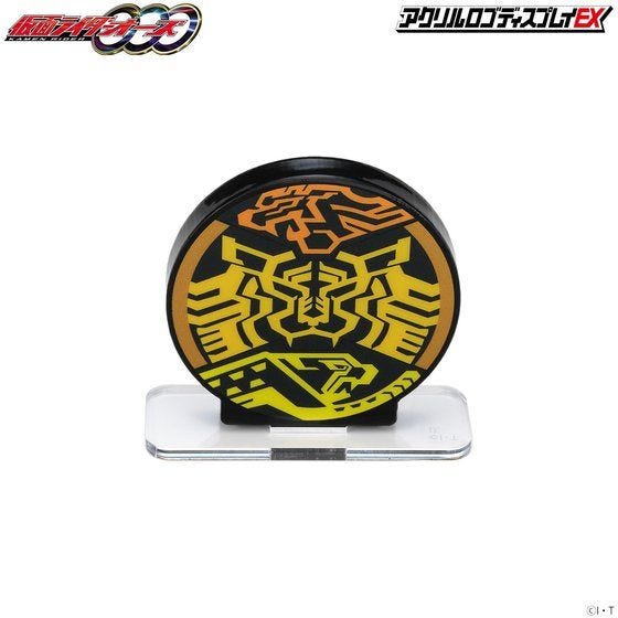 Bandai Logo Display Ratora-ta Combo Mark 'Kamen Rider OOO' | 4549660681021