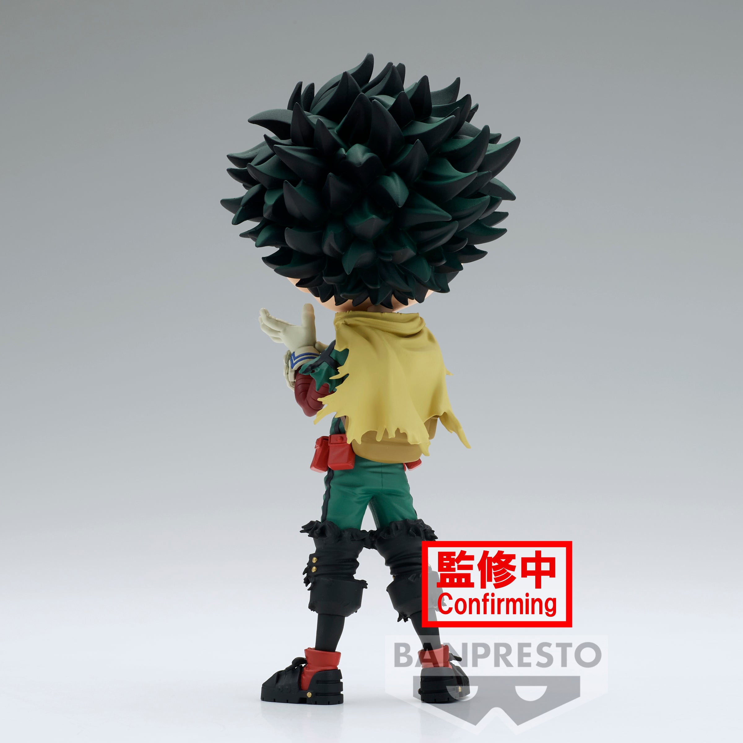 Bandai Spirits X Banpresto Qposket Izuku Midoriya II "My Hero Academia" | 4983164884951
