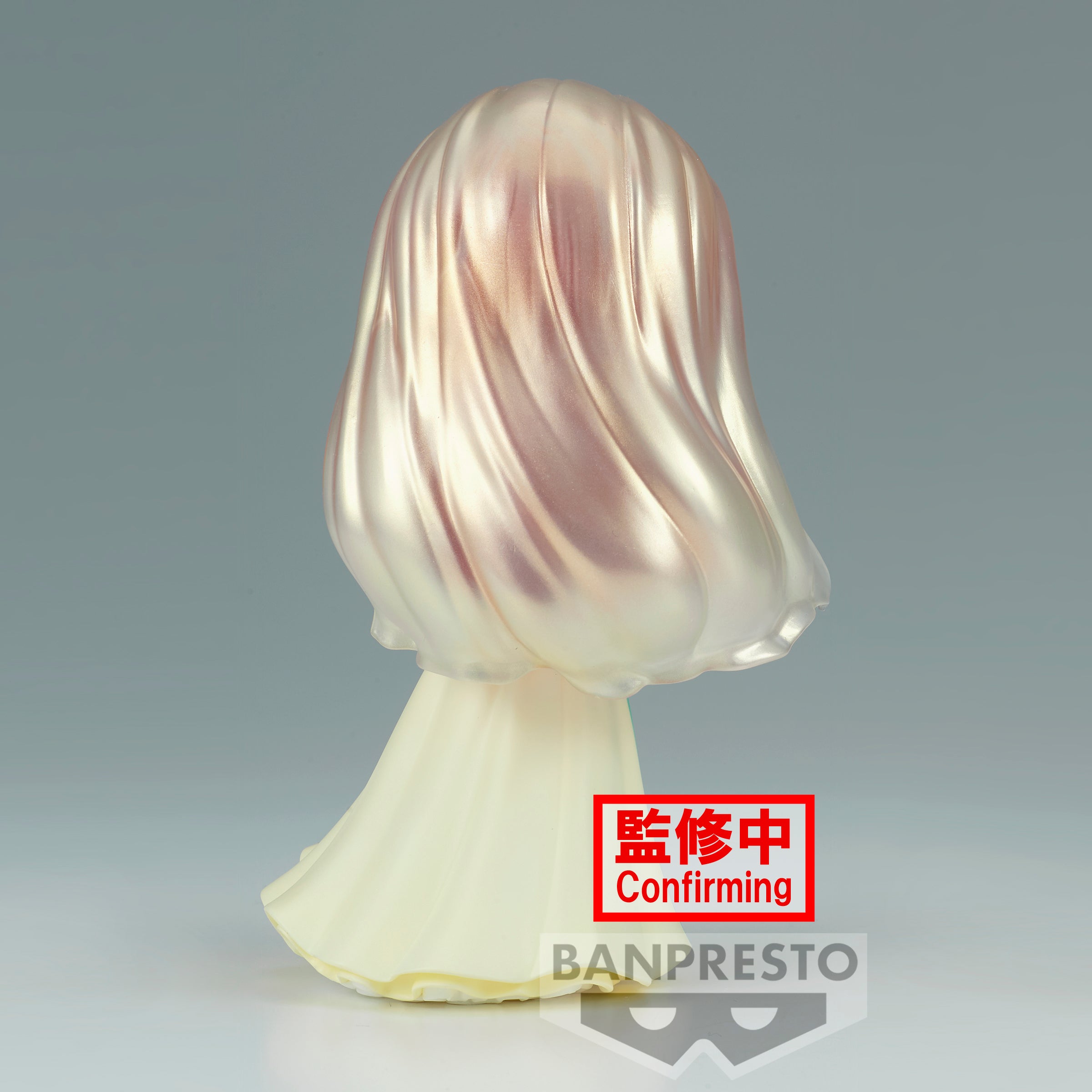 Bandai Spirits X Banpresto Q posket Ariel - Royal Style (Ver. A) "Disney Characters" | 4983164881875