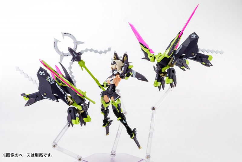 Kotobukiya 1/1 Asra Tamamonomae Megami Device Series Action Figure Kit | 190526036840