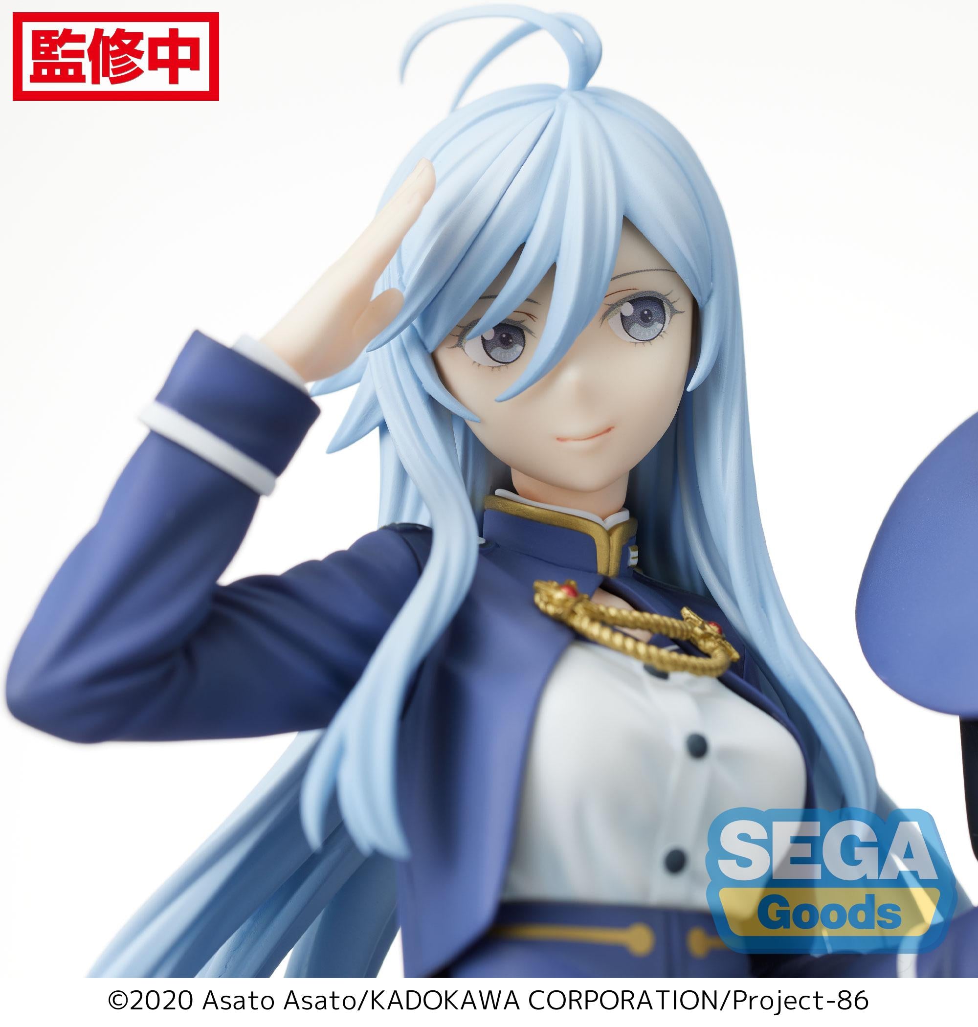 86 EIGHTY-SIX Series Handler Lena PM Figure | 4570001966637
