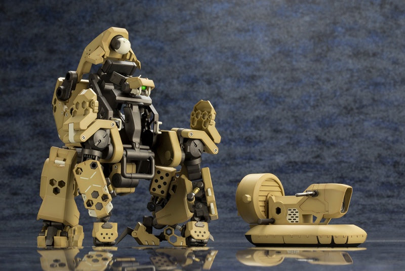 Kotobukiya 1/24 Hexa Gear Bulkarm  Standard Type | 190526017498