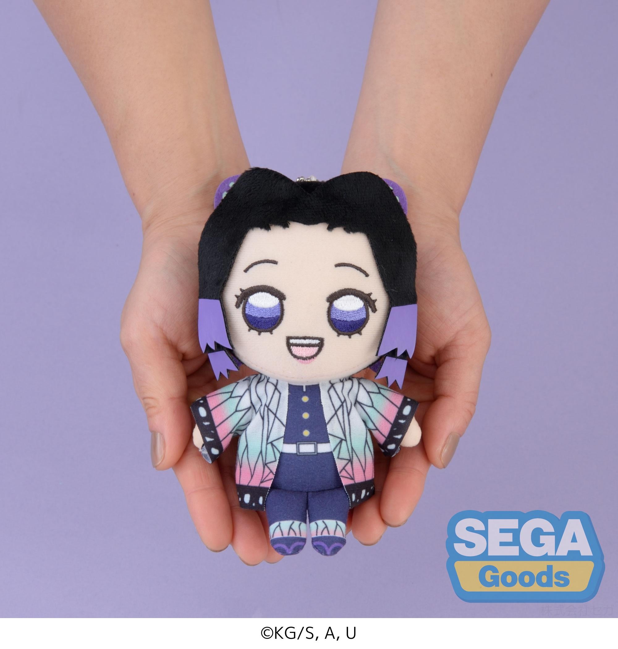 Demon Slayer: Kimetsu no Yaiba Series Otenori MP Plush Vol. 4 | 4570001961113