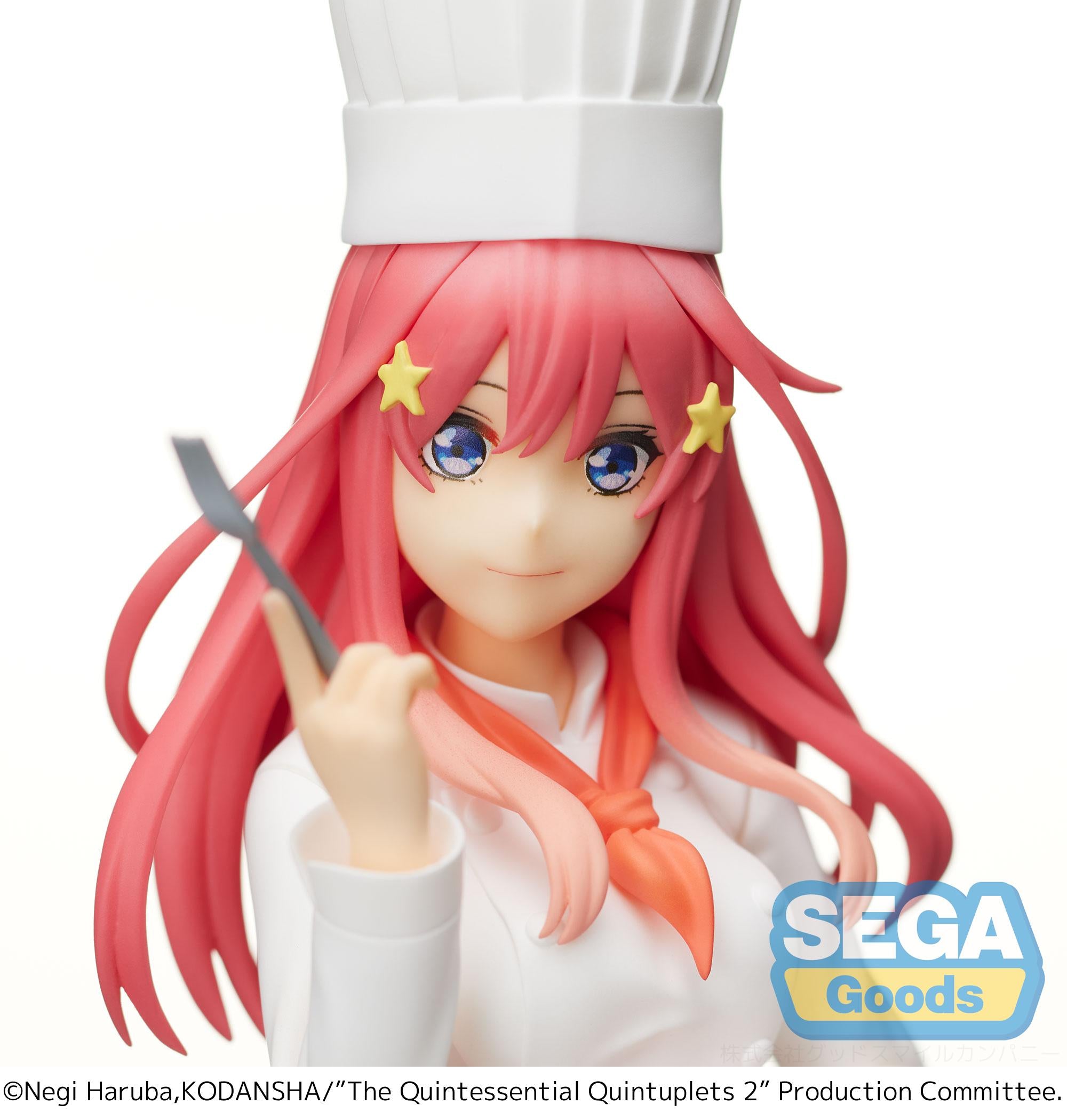The Quintessential Quintuplets 2 Series Itsuki Nakano Cook Ver. SPM Figure | 4570001968853