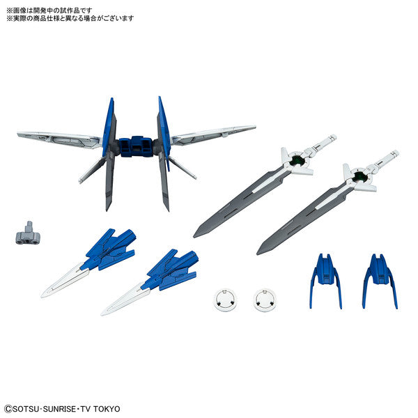 Bandai #36 Diver Ace Unit 'Gundam Build Divers', Bandai HGBC | 4549660257462