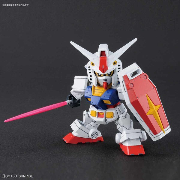 Bandai SD Gundam Cross Silhouette Gundam RX-78-2 | 4549660257622