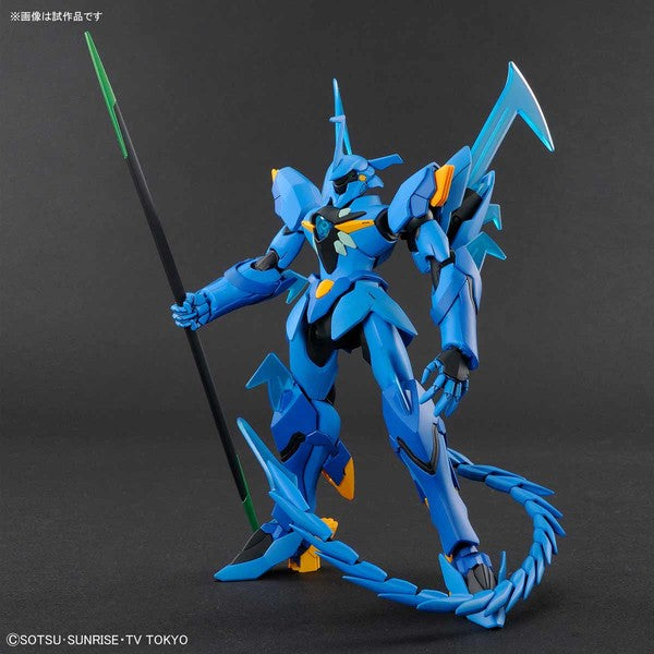 Gundam Build Divers - xvt-mmc Geara Ghirarga - HGBD - 1/144(Bandai)
