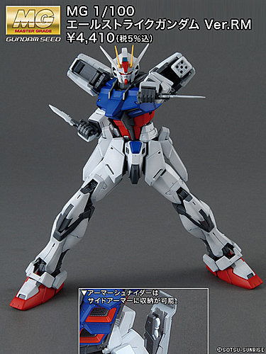 Bandai Aile Strike Gundam (Ver. RM) 'Gundam SEED', Bandai MG - P-REX Hobby