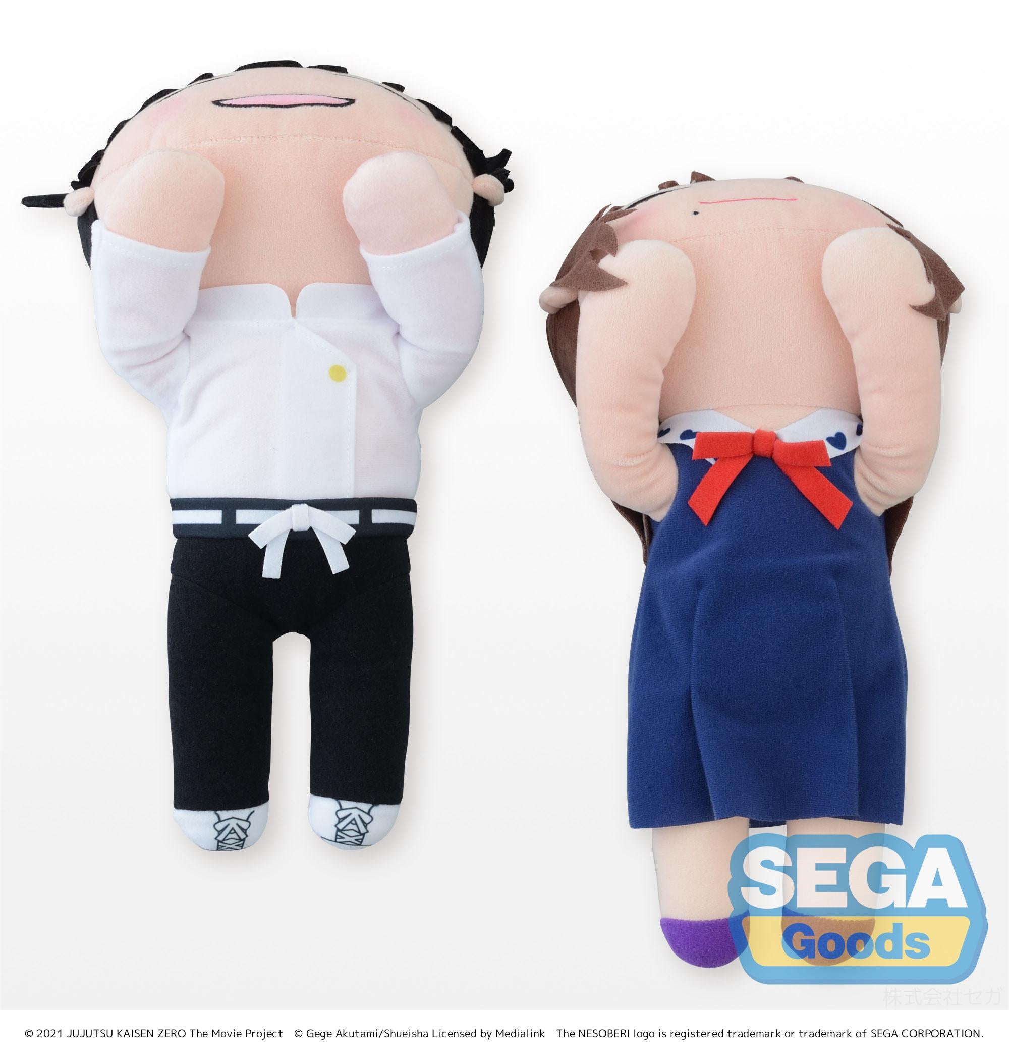 Jujutsu Kaisen 0 Series Yuta Okkotsu & Rika Orimoto Nesoberi (Lay-Down) SP Plush | 4580779504733