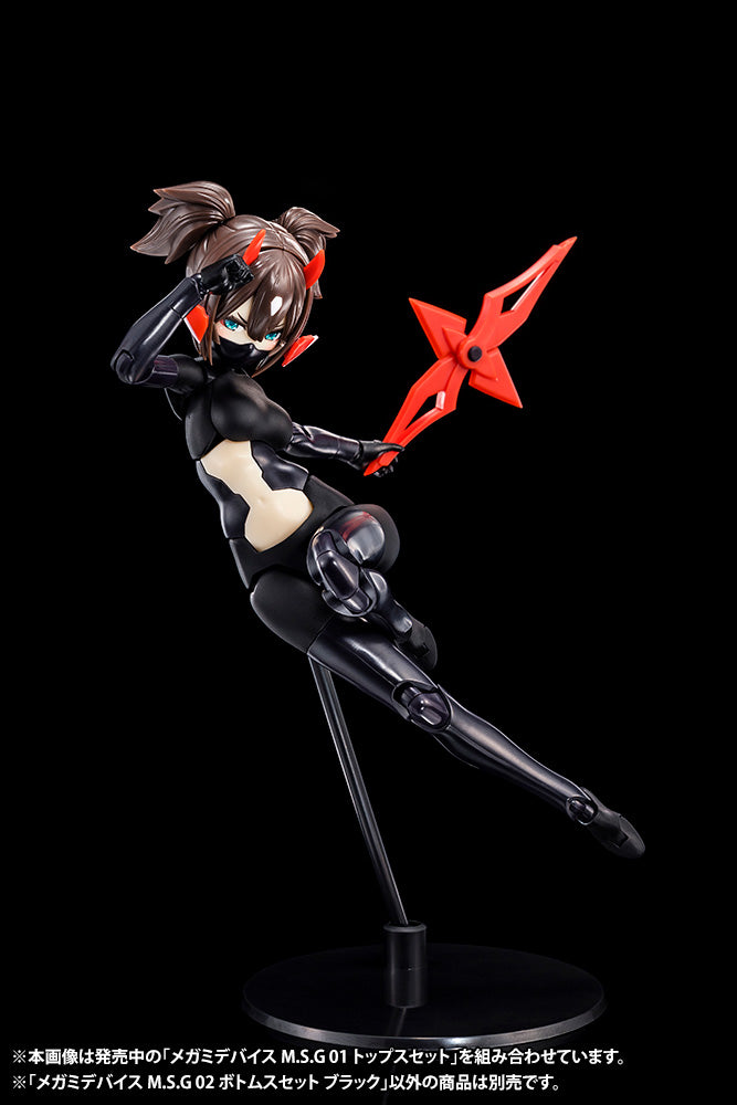 Kotobukiya 1/1 Megami Device Series, Modeling Support Goods M.S.G 02 Bottoms Set Black | 190526037939
