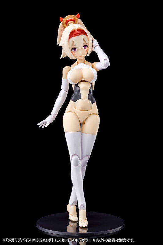 Kotobukiya 1/1 Megami Device MSG 02 Bottoms Set, White | 190526032095