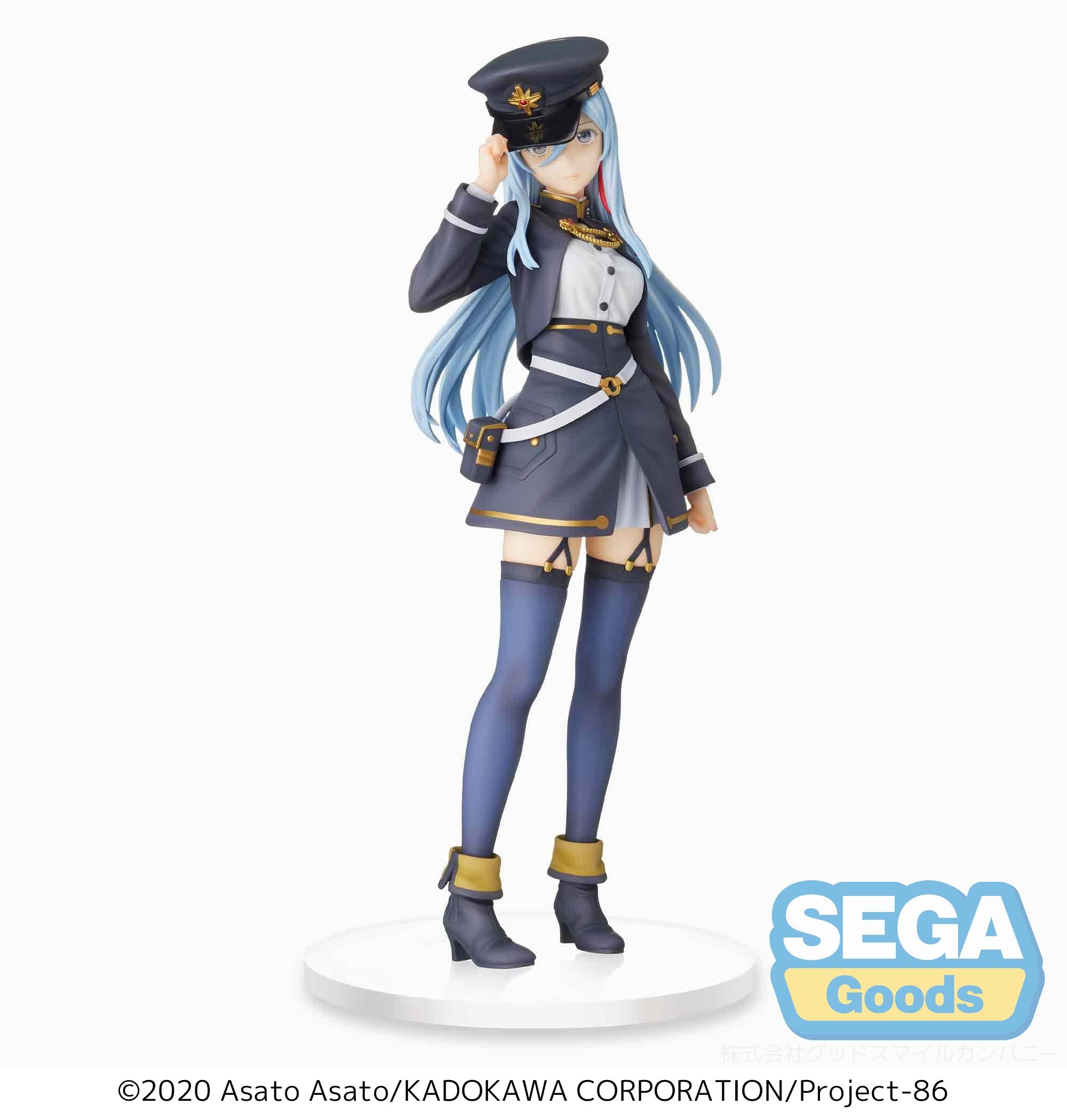 86 EIGHTY-SIX Series Bloody Regina Figure | 4580779501930