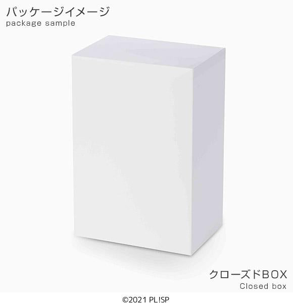Love Live Superstar Series Chisato Arashi - Wish Song PM Figure | 4570001969126