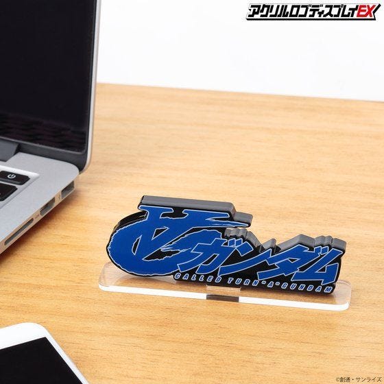 Bandai Logo Display Turn A Gundam (Large) 'Turn A Gundam' | 4549660664604
