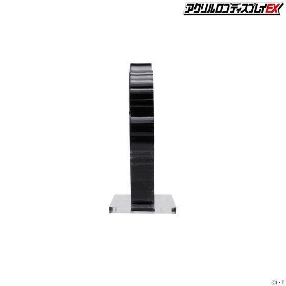 Bandai Logo Display Ryuki 'Kameny Rider Ryuki' | 4549660548805