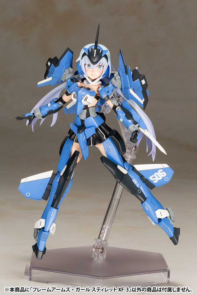 Kotobukiya Frame Arms Girl Stylet XF-3 (6.89 Inch Tall approx), Action Figure Kit | 190526035942