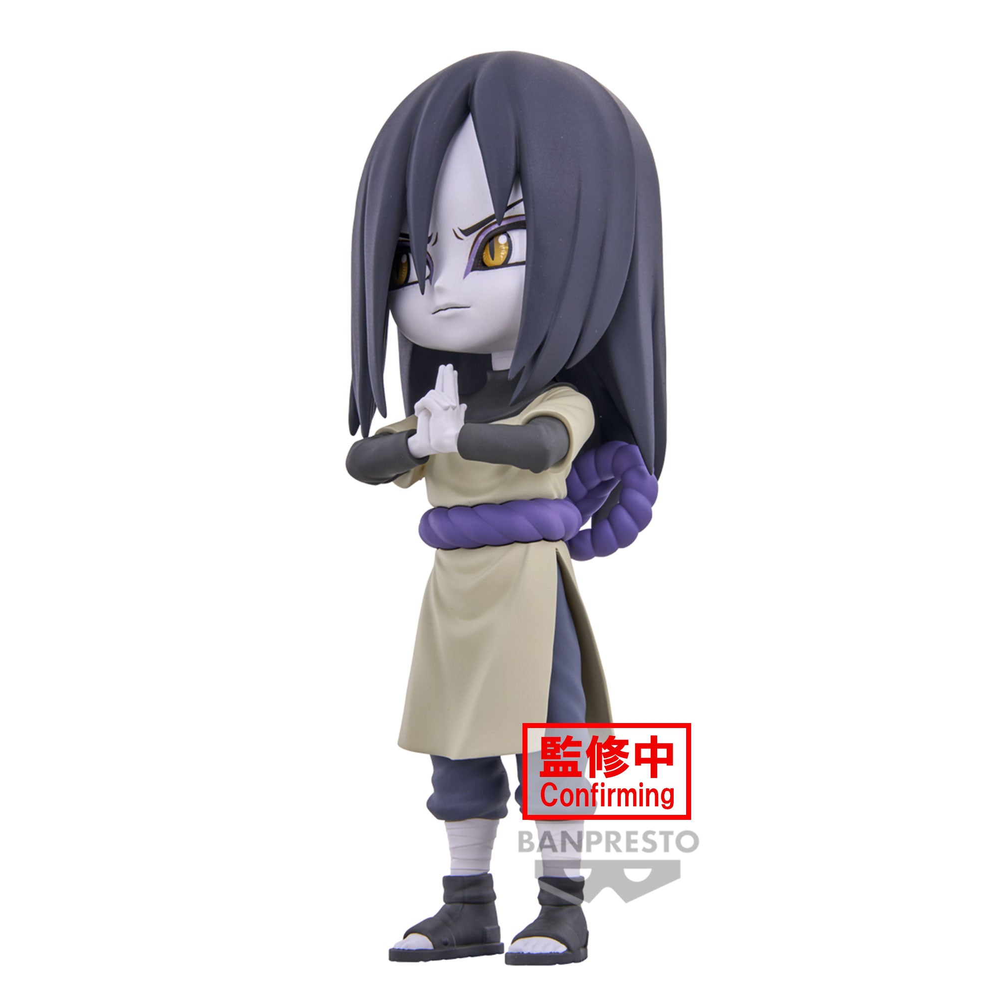 Bandai Spirits X Banpresto Qposket Orochimaru "Naruto Shippuden"