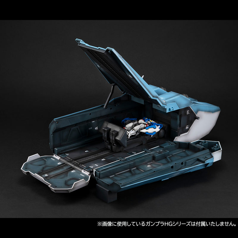 Megahouse Realistic Model Series 1/144 HG Ptolemy Container (Renewal Edition) "Gundam 00"