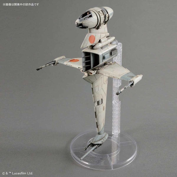 Bandai B-Wing Starfighter 'Star Wars', Bandai Star Wars 1/72 Plastic Model | 4549660304562
