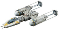 スター・ウォーズ エピソードフォー/あたらなるきぼう - Star Wars: Épisode IV - Un nouvel espoir - Star Wars Plastic Model, Vehicle Model (005)(Bandai) | 4549660090540