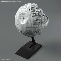 Bandai 013 Death Star II 'Star Wars', Bandai Vehicle Model | 4549660303572