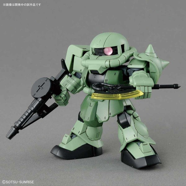 Bandai #04 Zaku II 'Mobile Suit Gundam' Bandai SDGCS | 4549660303534