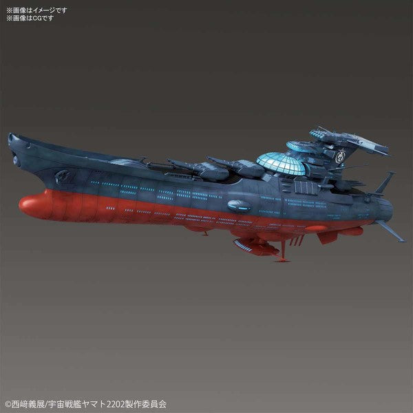 宇宙戦艦ヤマト2202 愛の戦士たち - 1/1000(Bandai)