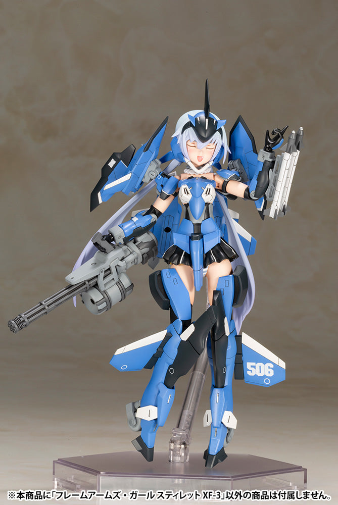 Kotobukiya Frame Arms Girl Stylet XF-3 (6.89 Inch Tall approx), Action Figure Kit | 190526035942