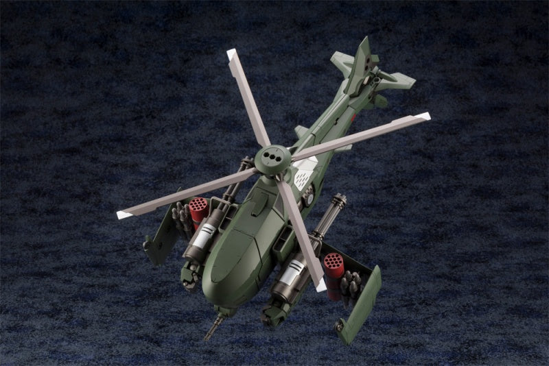 Kotobukiya 1/24 Steelrain, Hexa Gear Series