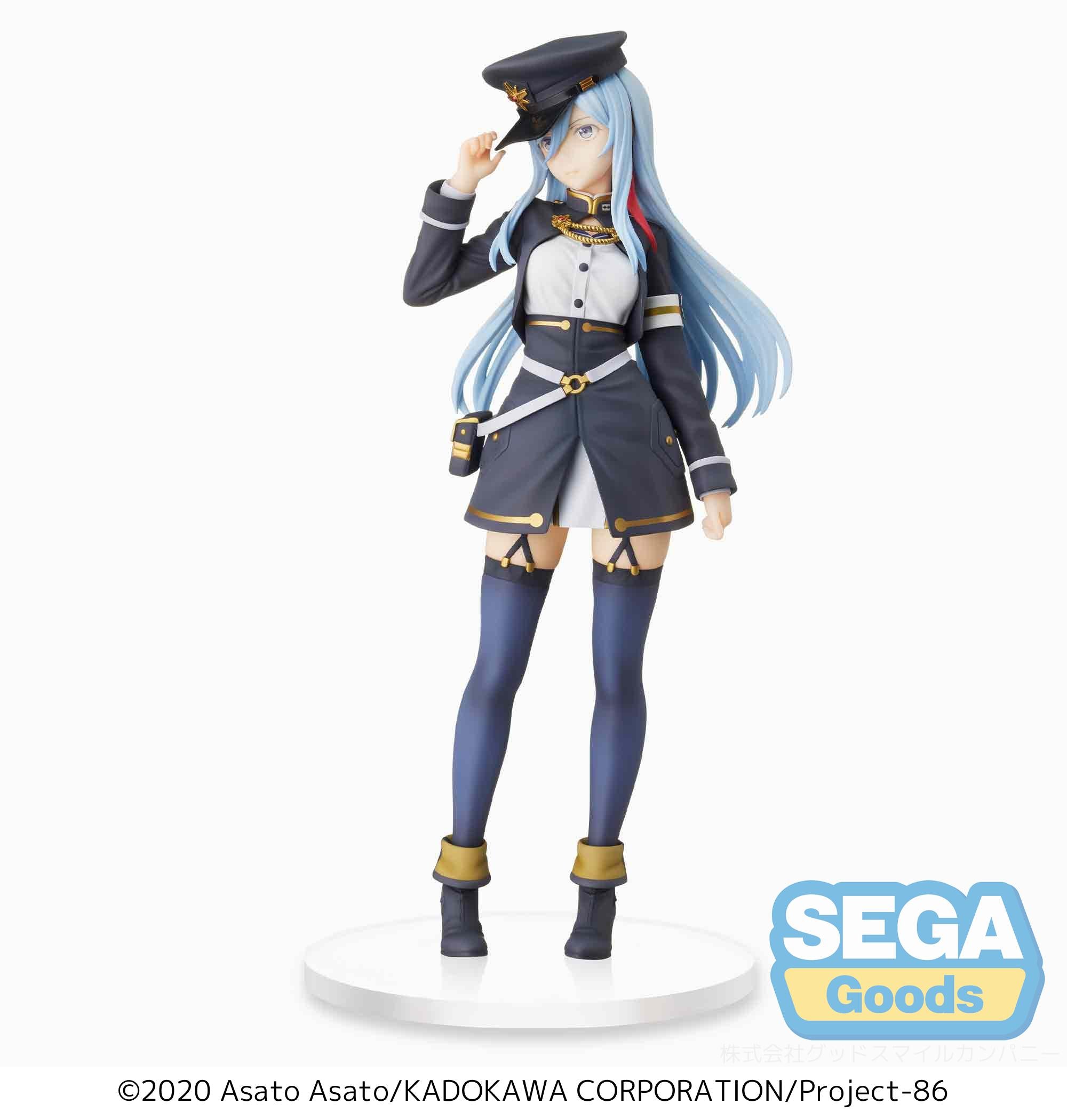 86 EIGHTY-SIX Series Bloody Regina Figure | 4580779501930