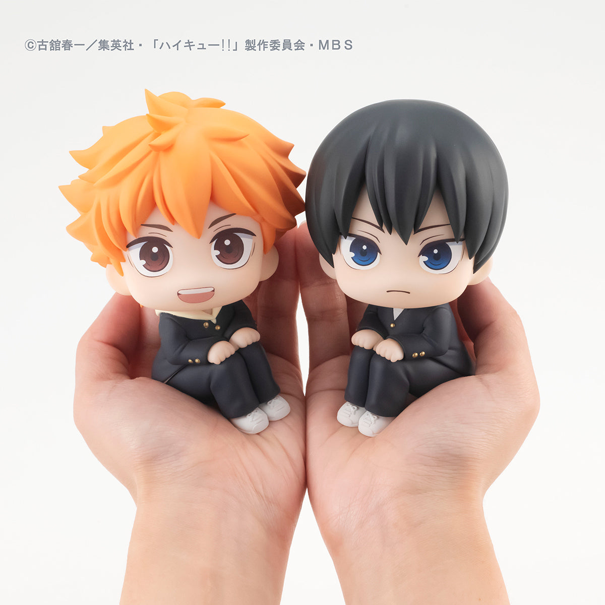 Megahouse Lookup Shoyo Hinata &Tobio Kageyama Set【With Gift】 "Haikyu" | 4535123833397
