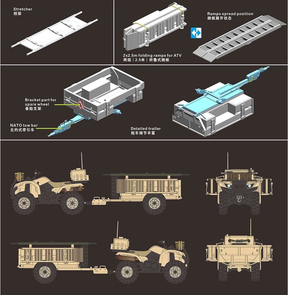 Bronco Models 1/35 British Army ATV Quad Bike and Trailer Military Vehicle w/ Soldier Figure | 6970162330601