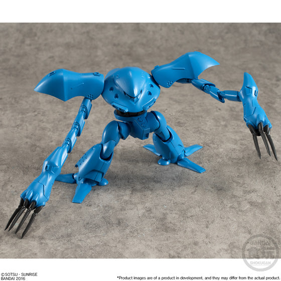 Bandai Gundam Universal Unit Vol. 2 'Mobile Suit Gundam', Bandai GUU | 24549660097901