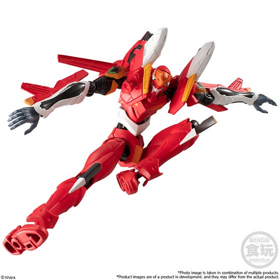 Bandai Eva Frame 01 Box Set, 'Neon Genesis Evangelion' (4/BOX)