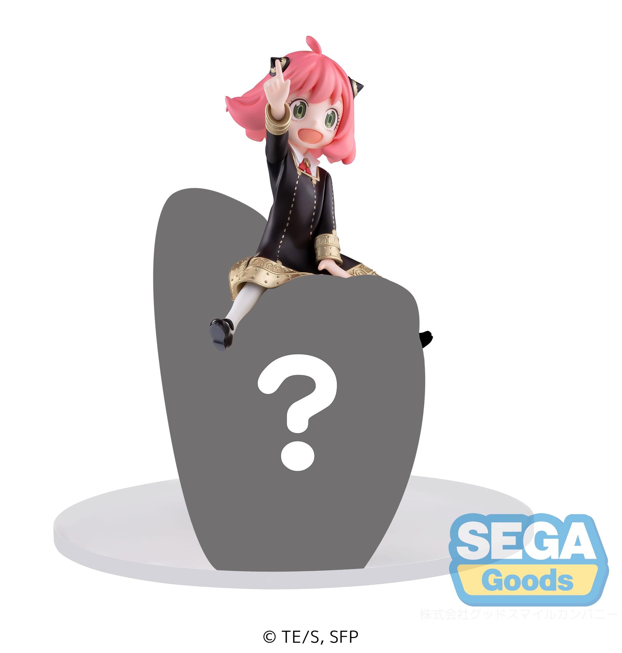 Spy x Family Series Anya Forger &  PM Figure | 4570001962592