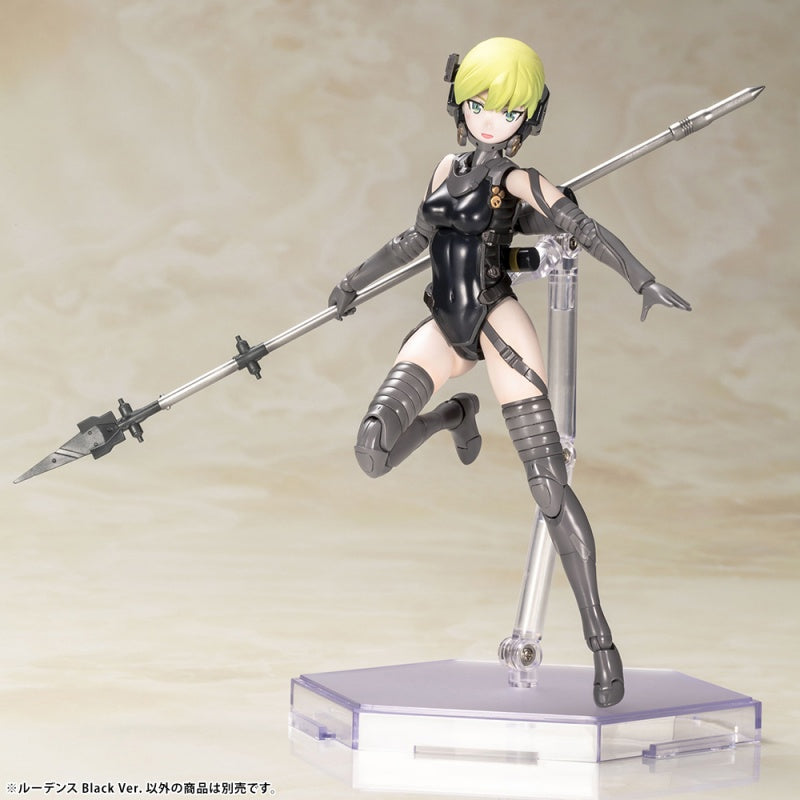 Kotobukiya LUDENS Black Ver, Action Figure Kit (6.69 Inches) | 190526028357